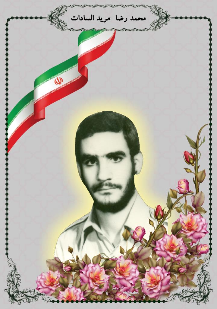 فاقد تصویر